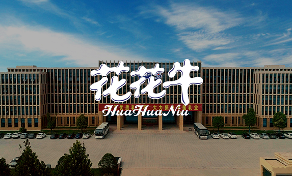 后臺(tái)第一個(gè)案例